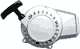 pocket bike parts